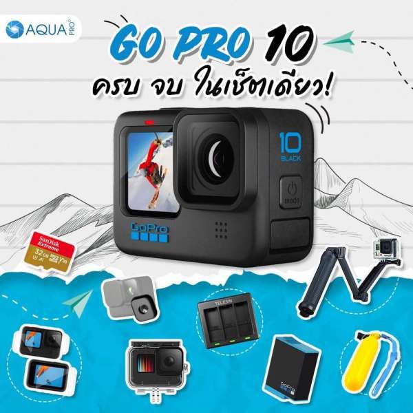 รีวิว GoPro 10 กล้องแอคชั่นสุดล้ำ ถ่ายวิดีโอ 5.3K 60fps รูปภาพ 23MP กันน้ำ 33 ฟุต product picture